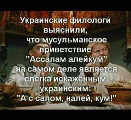 Картинки на субботу, кому отдохнуть охота.