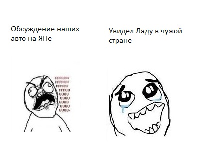 Неожиданная встреча в Сиэтле