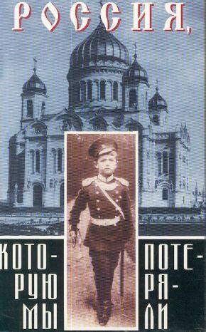 Умер Станислав Говорухин
