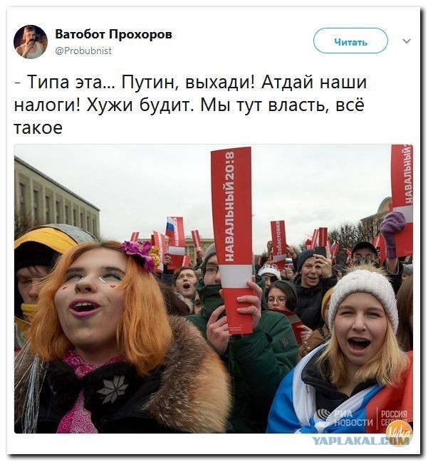Чувствую обманывают с пенсионным возрастом! Посчитаем?