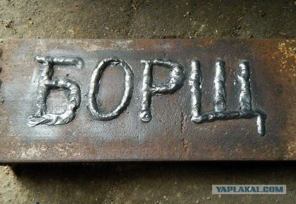 Женщины делают это только для того, чтобы нравиться мужчинам