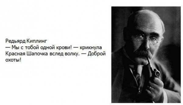 Как выглядели бы иллюстрации "Красной шапочки" в исполнении разных художников
