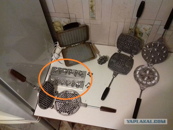 Не забывай свои корни, помни...
