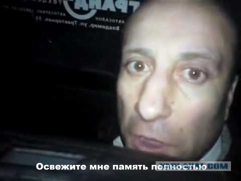 Задержание и допрос вора картины Архипа Куинджи