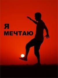 Шлагбаум - не помеха