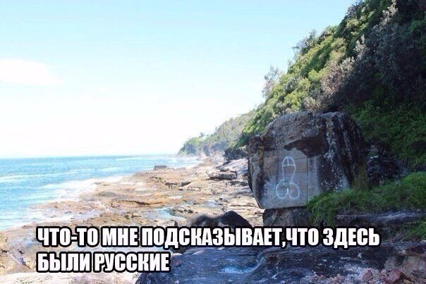 Нестандартный юмор
