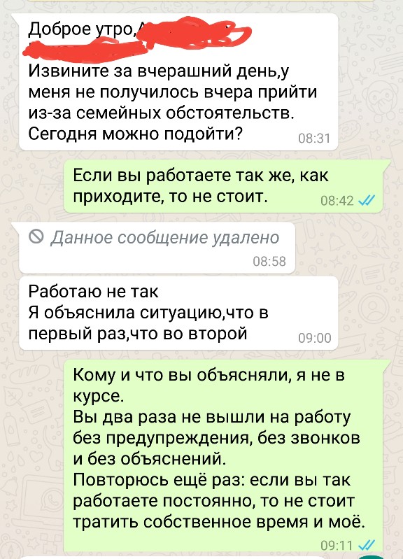 Призывник из Коми не смог доказать, что он пацифист