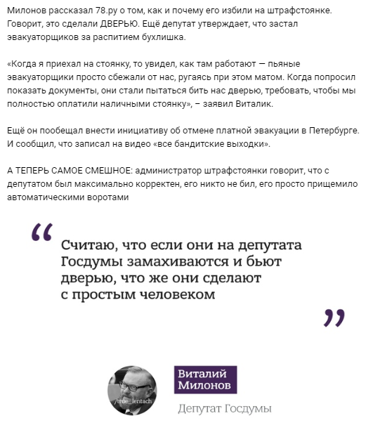 12950819.png