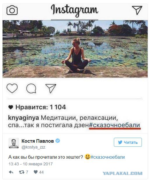 Эскортницы после трудовой ночи