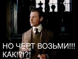 Она просто очень хотела кушать...