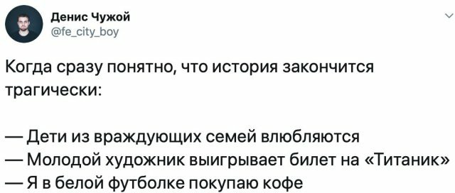 Картинки с надписями и анекдоты