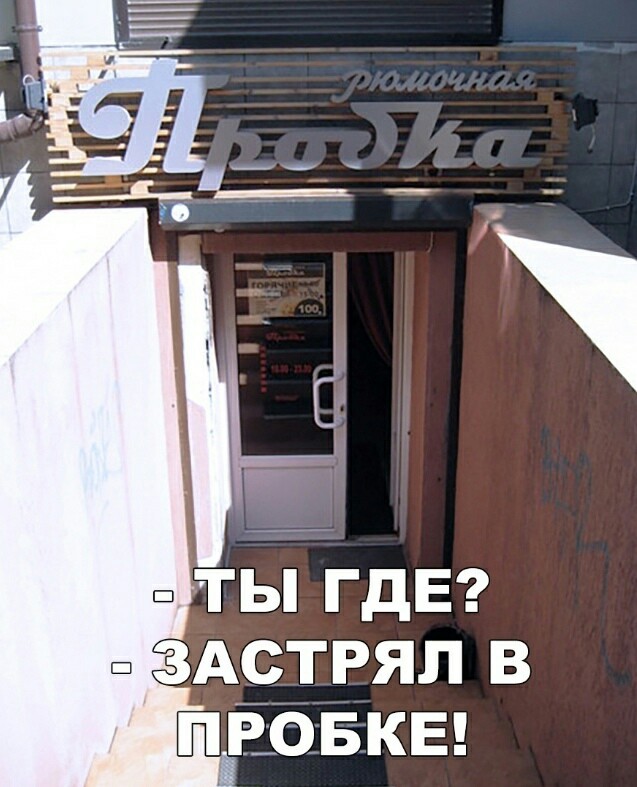 «Картинки всякие нужны, картинки всякие важны» ©