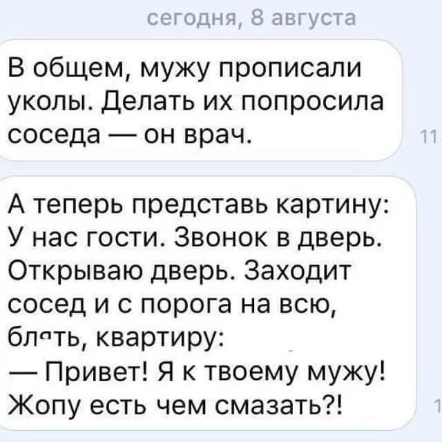 «Картинки разные нужны, картинки разные важны»