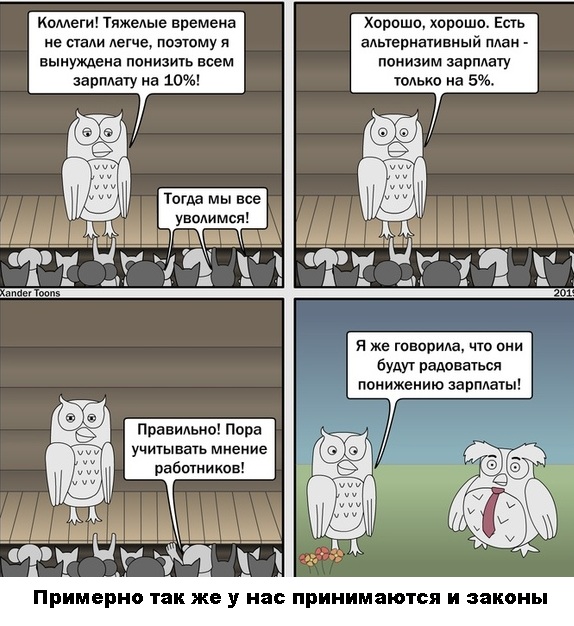 Немного картинок для настроения