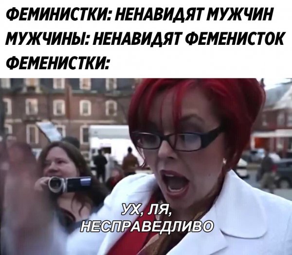 Нестандартный юмор