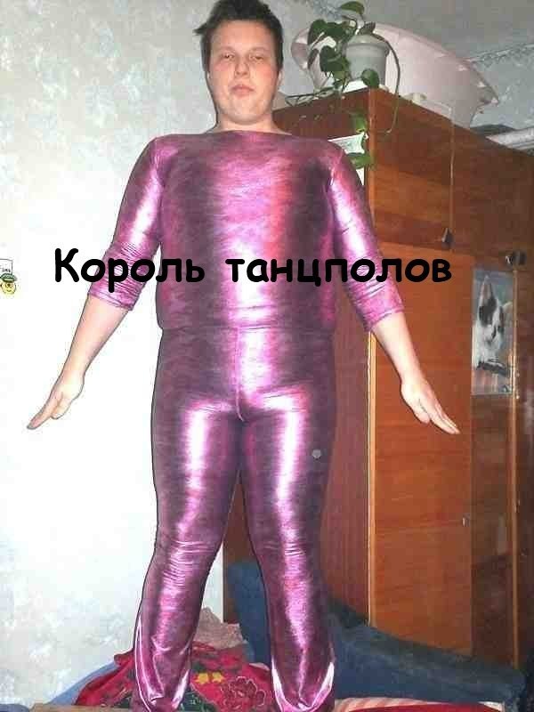 Кавказцы отжимают квартиру