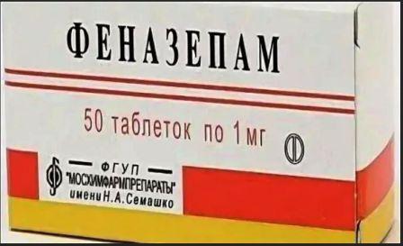 Киднеппинг наоборот