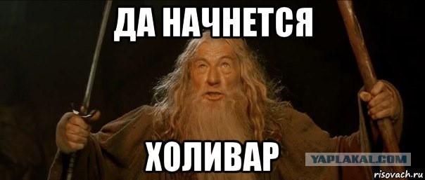 Технологии ради технологий, которые не приносят никакого улучшения в жизнь