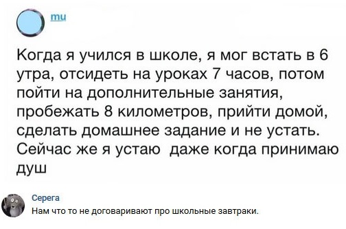 Подборка так себе картинок