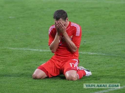 Евро-2012 (Украина - Польша)