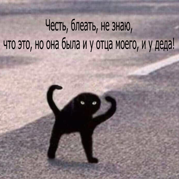 Иорданцы о правах женщин