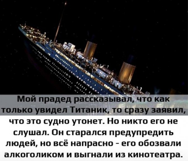 Не очень адекватный юмор