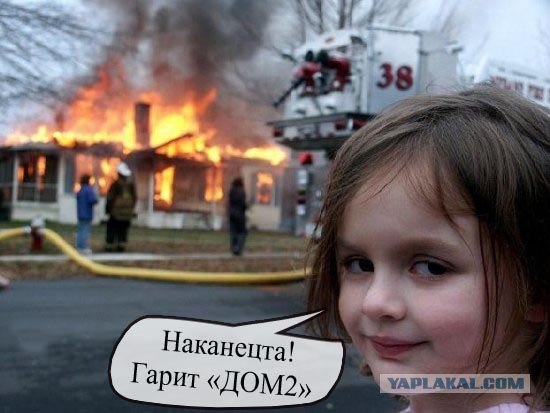 Фотожаба: Детская улыбка