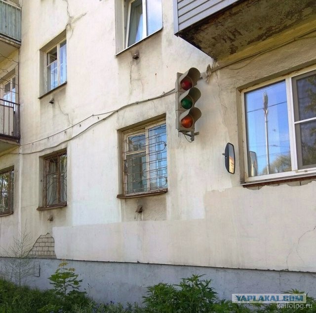 Россия изнутри