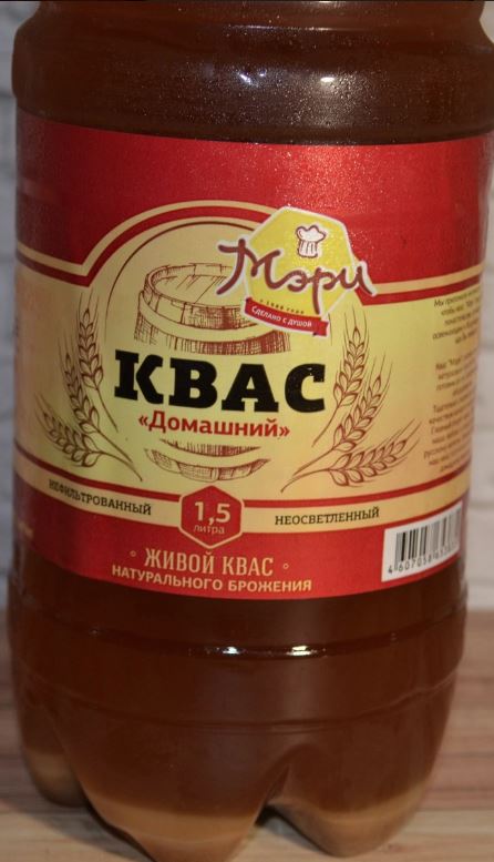 Советский квас - легендарный напиток из бочки