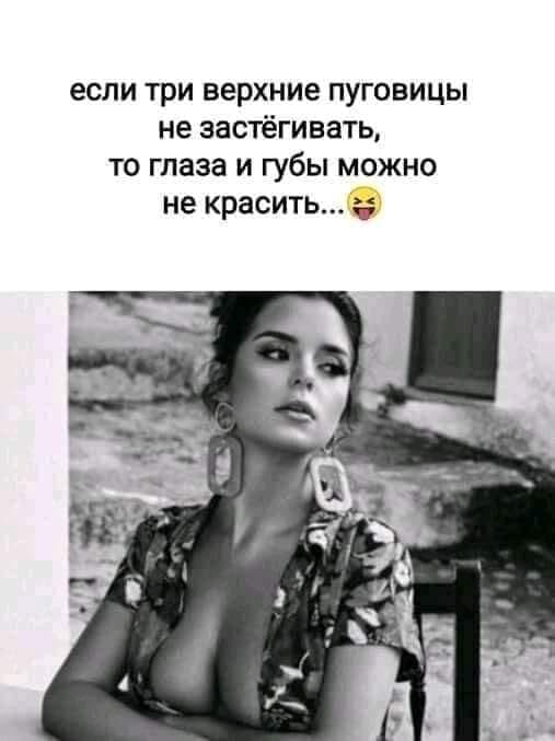 Картинки разнообразные. На злобу дня и на доброту (27.08)