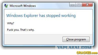 О преимуществе Windows перед Linux
