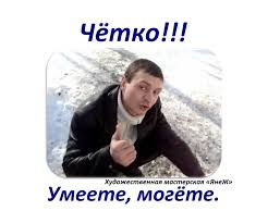Вивальди "Времена года" на гитаре
