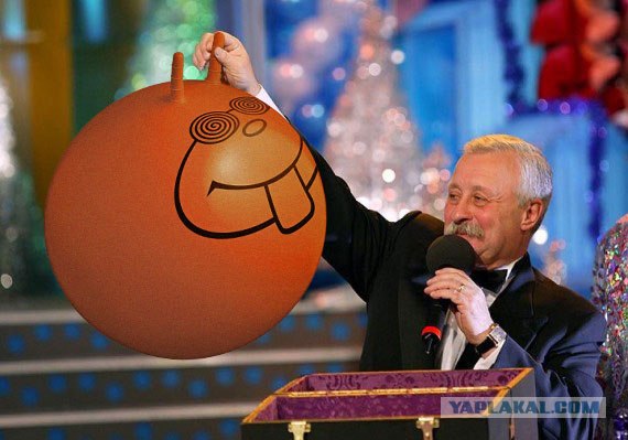 Поле Чудес