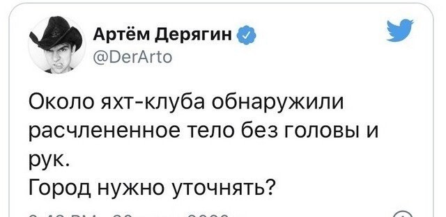 Шутки про Питер