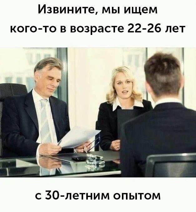 Бредзона 03.11.2020