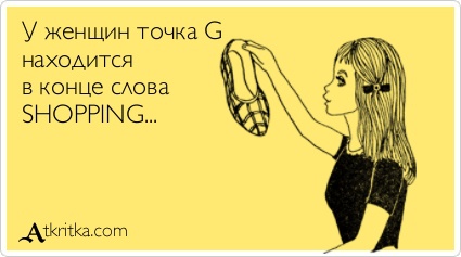 Бросила любовница: инструкция по выживанию