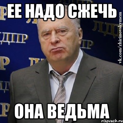 Скоро не будет и второго ухажера. Скандальная блогерша утопившая мужа снова ищет домик с бассейном и сауной