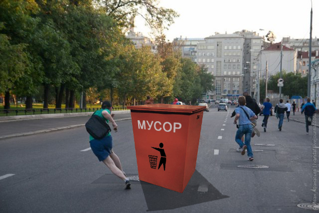 Школьники и полицай