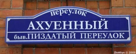 Эй ребят, тут деградационные картинки приехали. Будет местами весело