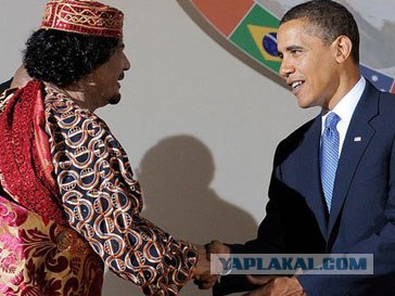 ZVEROFORMA"Где кончается пустыня".Муаммар Каддафи