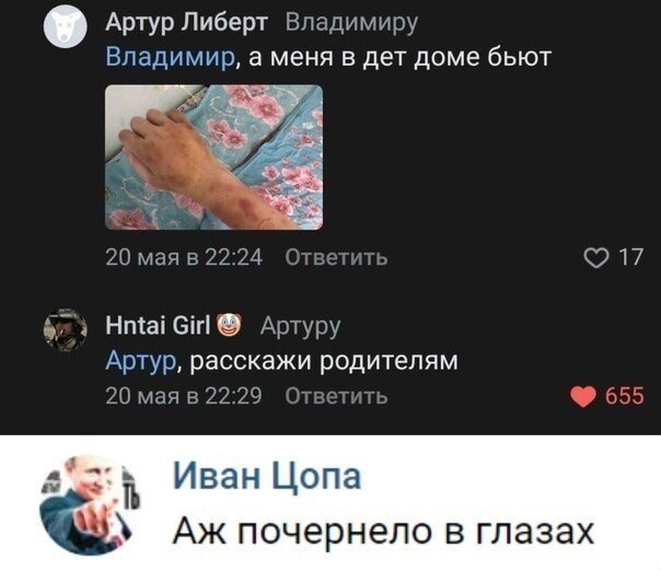 Встречаем новую неделю. И новый месяц