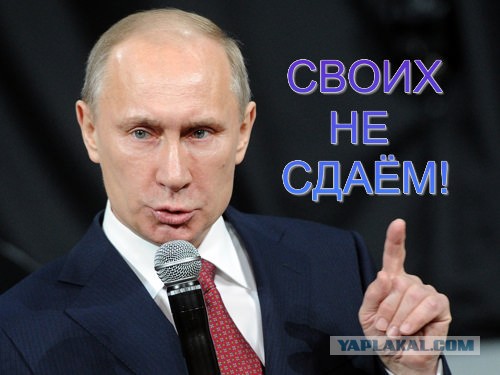 Новым главой «Роскосмоса» назначен Анатолий Сердюков
