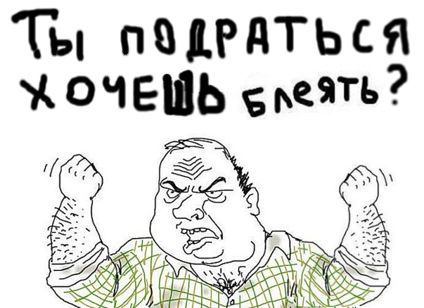 Охрана Магазина АЛМИ