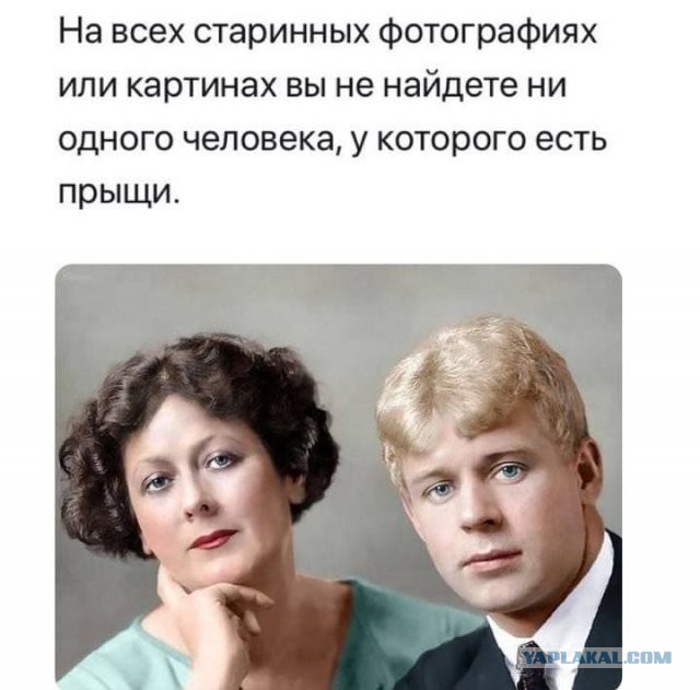 Баянисто-небаянистый юмор. 28.04.21