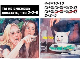 Картинки с надписями и всякие жизненные фразы 31.05.21