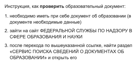 Почему «Хаббл» видит Плутон, но не видит «Аполлон»?