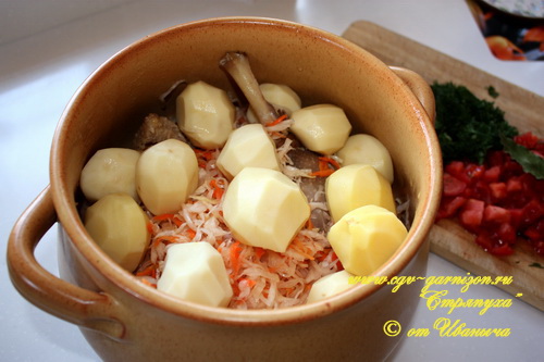 Вы хоЧЕте кислых щей … из печи? Их есть у меня!