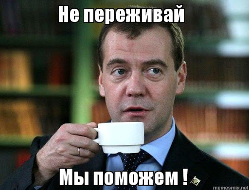 Накаляется… Афган, Таджикистан