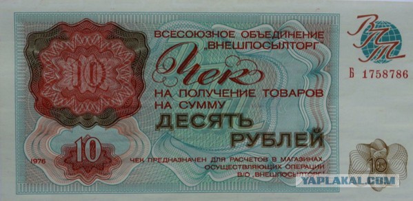 Как махом обанкротили японскую фирму Akai