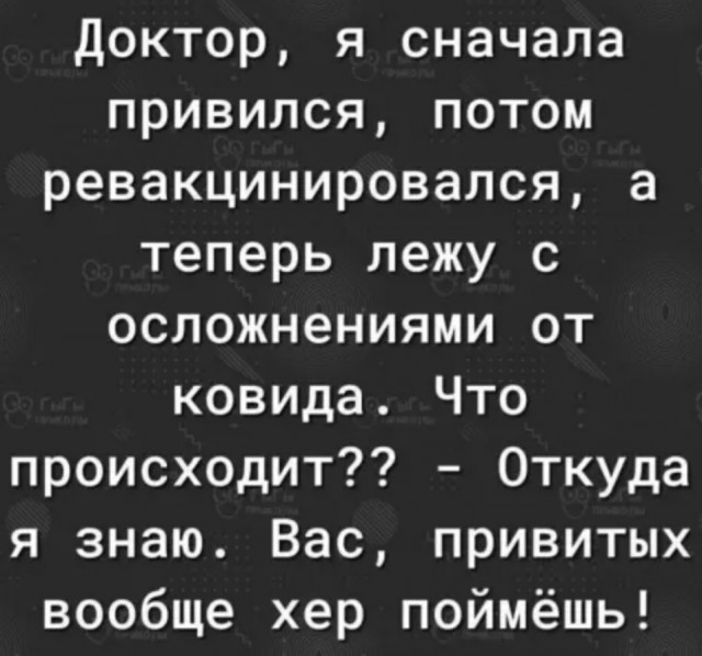 Как оксид графена реагирует на телефонный звонок